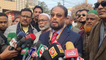 ‘হ্যাঁ’ ভোট সংবিধান ও গণতন্ত্রবিরোধী: জিএম কাদের